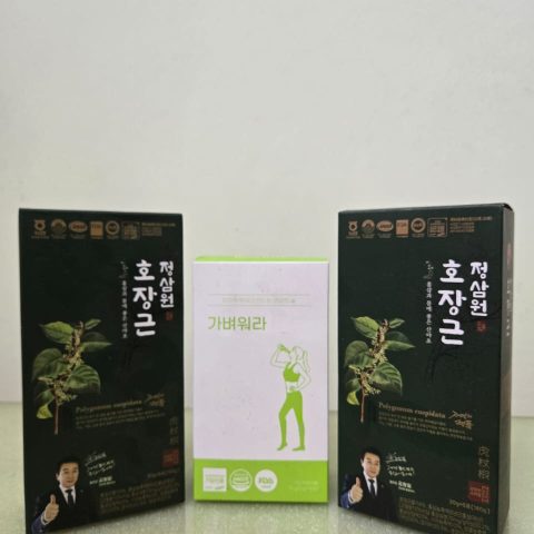 Services Category Import ( Cosmetics) 1