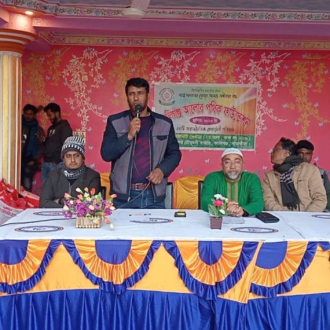 WhatsApp Image 2025-04-21 at 4.40.01 PM