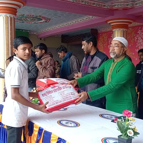 WhatsApp Image 2025-04-21 at 4.40.03 PM